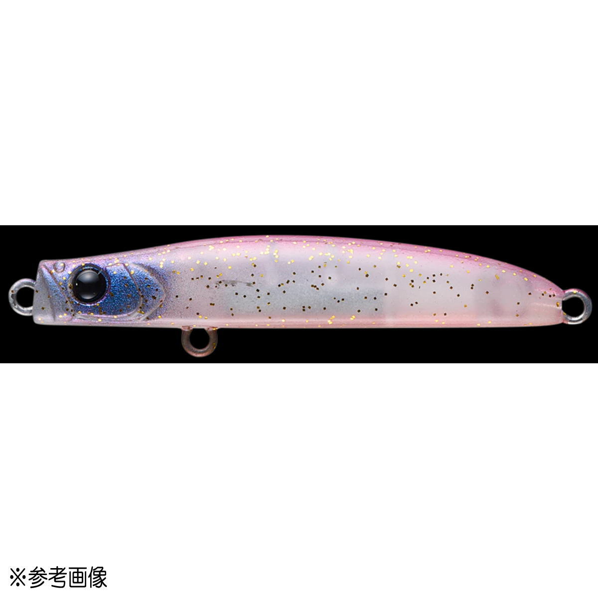 アピア メバルルアー パンチライン 45 #12 ナイトペール [メール便]