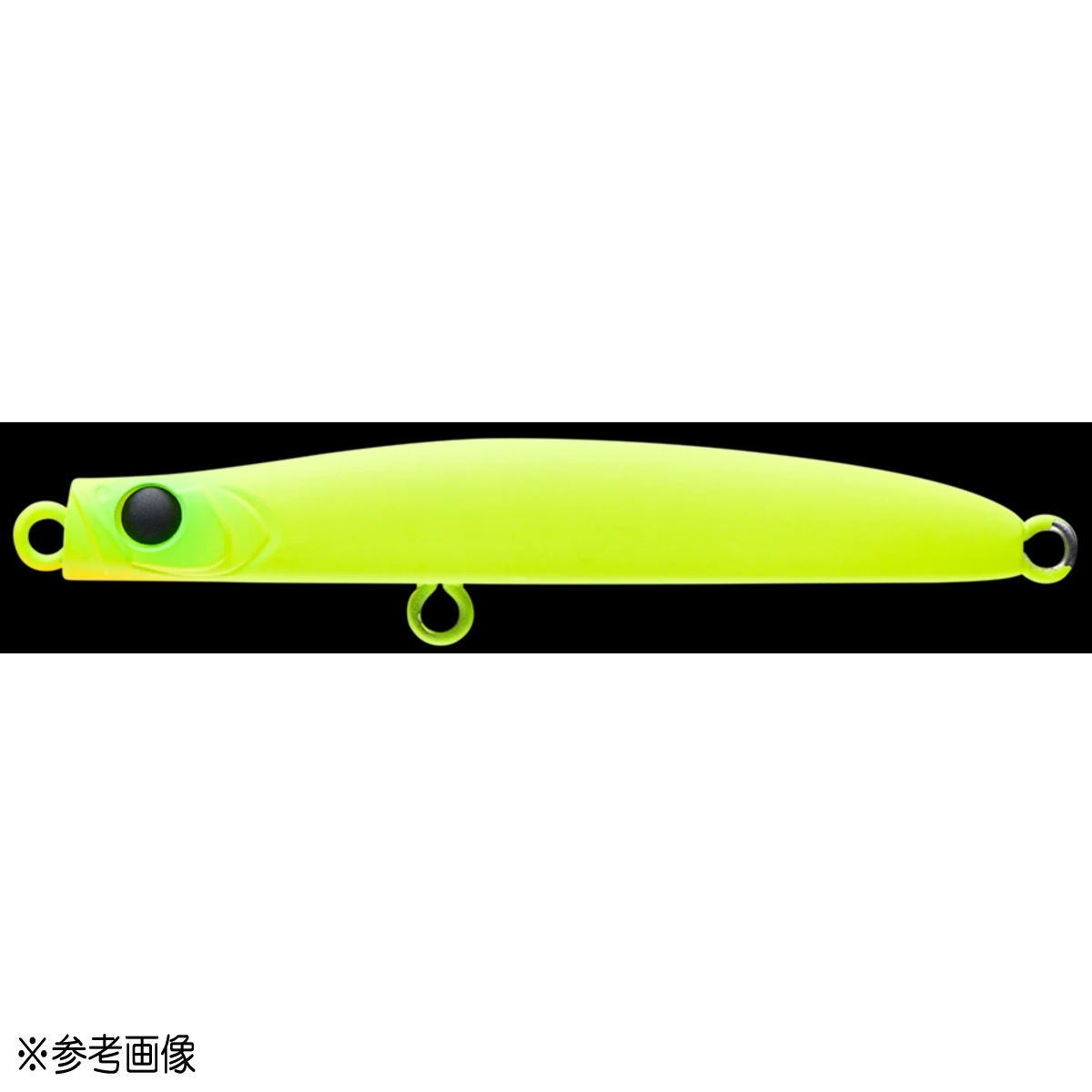 アピア シーバスルアー パンチライン 60 #11 どチャート [メール便]