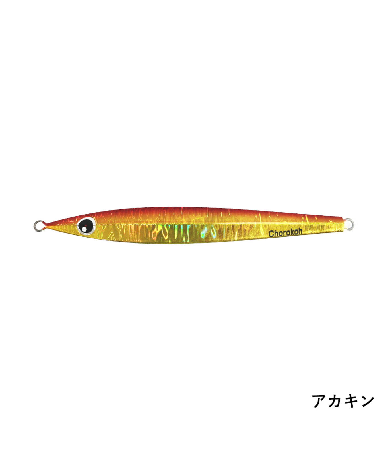 Rakuten - キャラック チョロコージグ Move 220g アカキン [メール便]