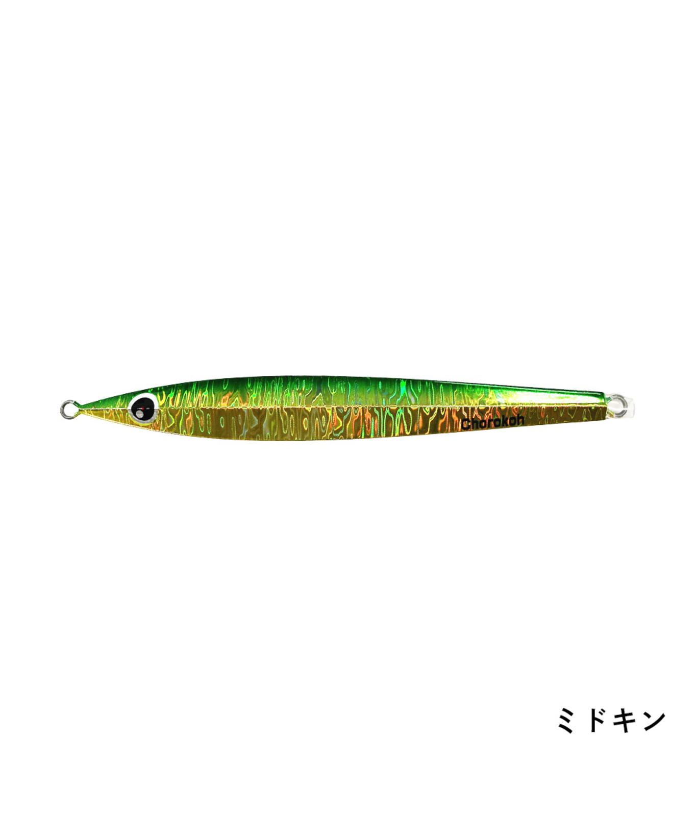 Rakuten - キャラック チョロコージグ Move 190g ミドキン [メール便]