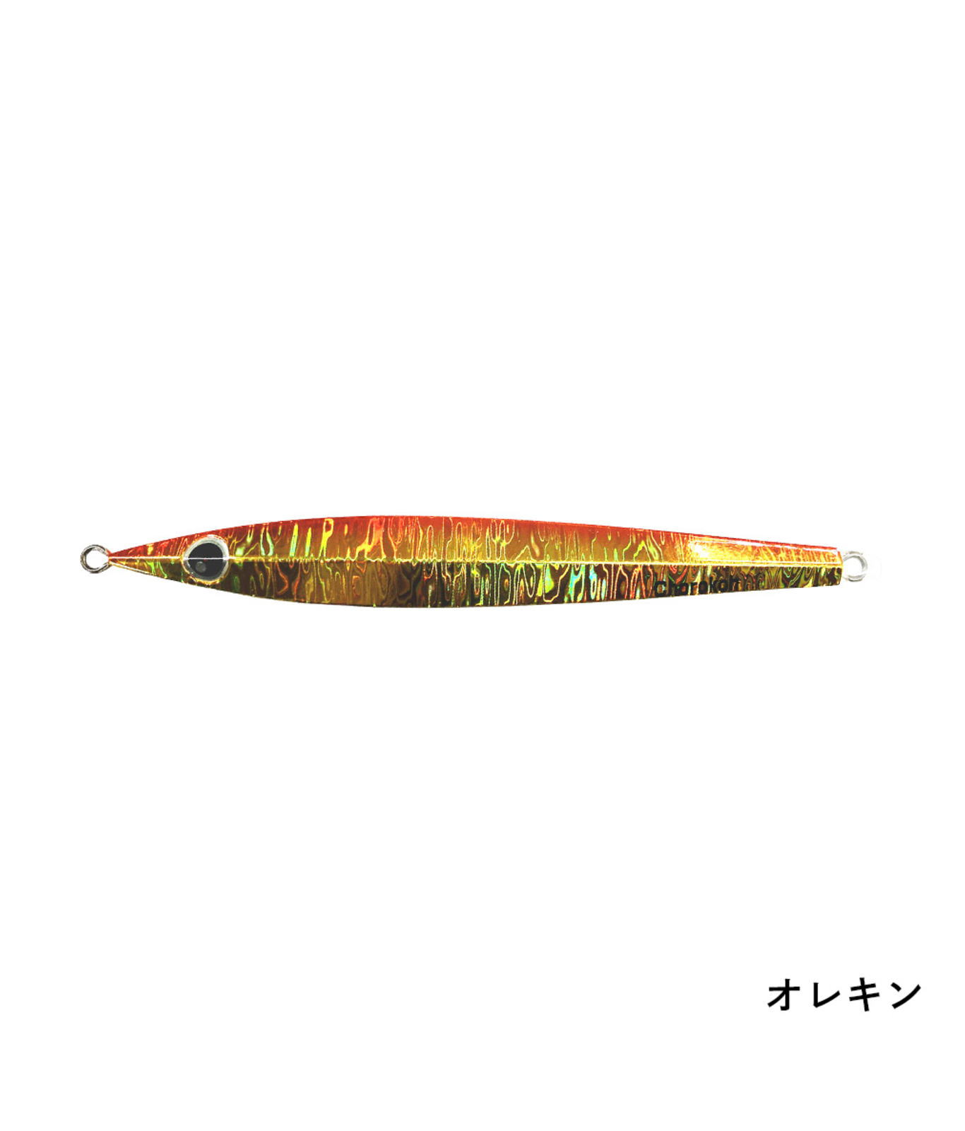 Rakuten - キャラック チョロコージグ Move 190g オレキン [メール便]