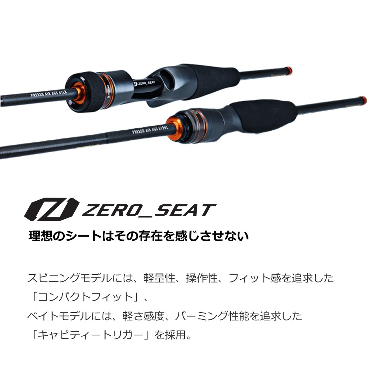 ������ ���å� '22 �ץ�å� AIR AGS 510XUL [5]