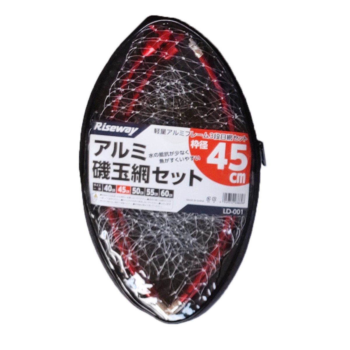 饤(Riseway) LD-001 ֥߰å 45cm [4]