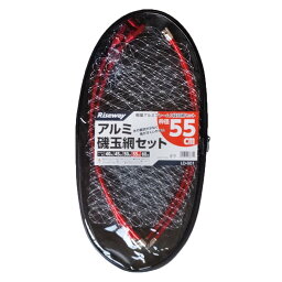 ライズウェイ(Riseway) LD-001 アルミ磯玉網セット 55cm [4]