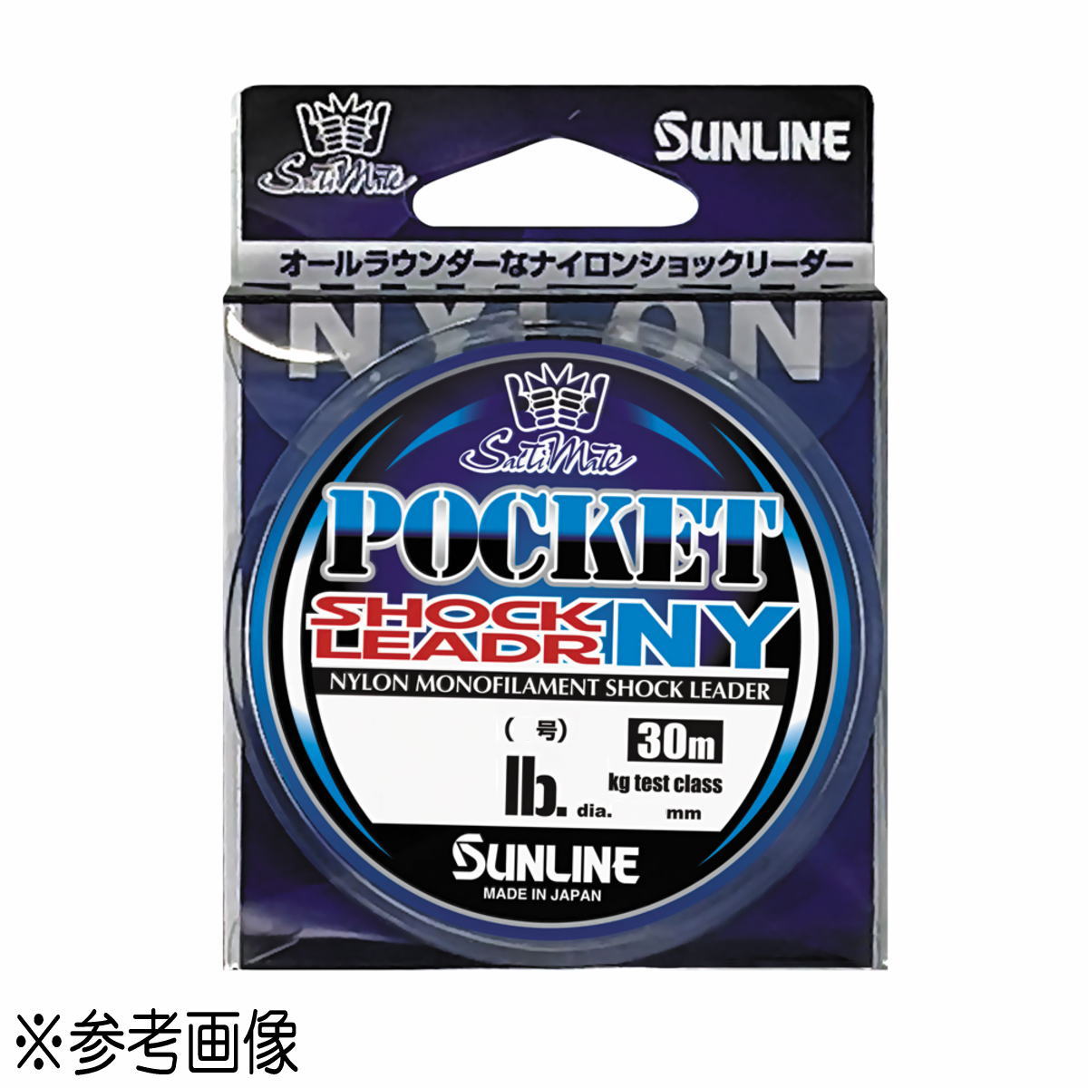 乐天商城 - サンライン ソルティメイト ポケットショックリーダーNY 30m 20lb(5号) [メール便]
