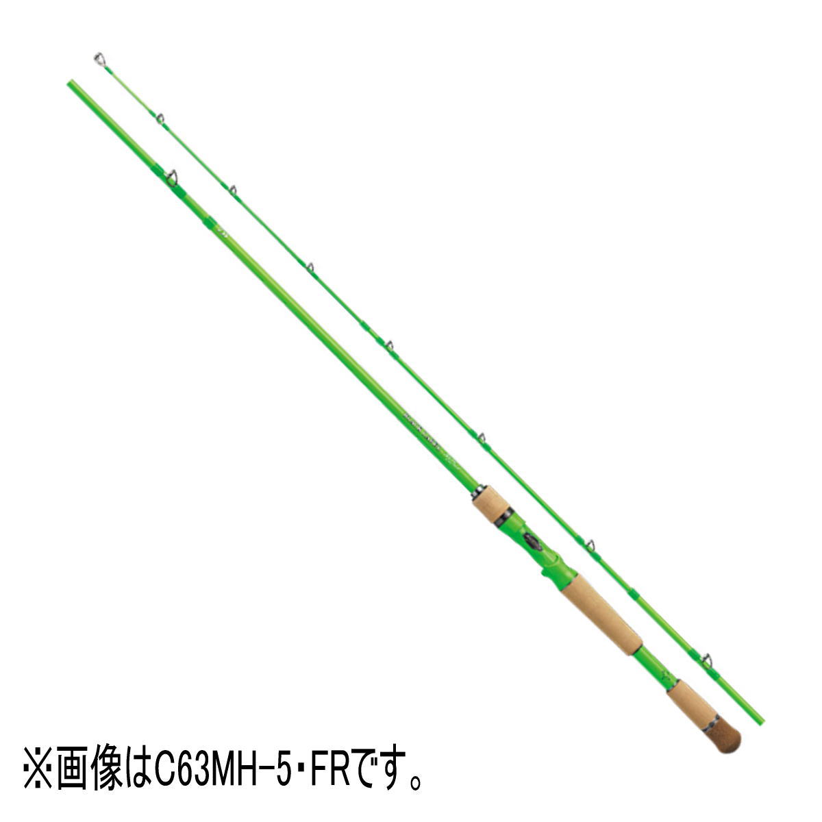 【エントリーでP10倍！】ダイワ ロッド '21 ブラックレーベル トラベル C66M-5 [5]