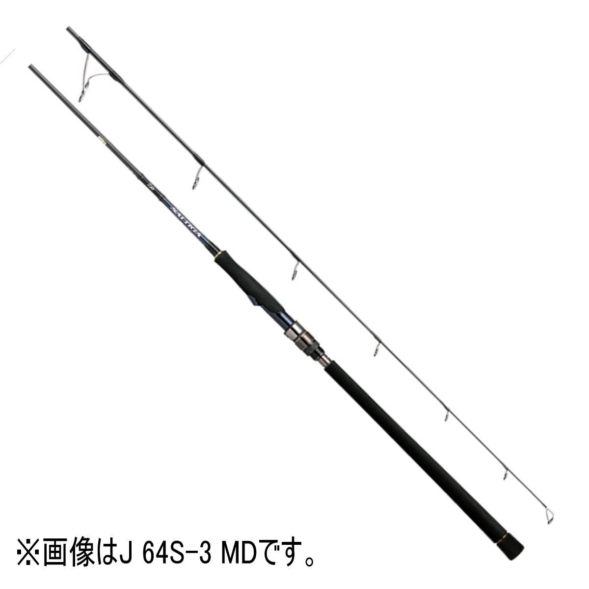 楽天市場】r j60s-2 hiの通販