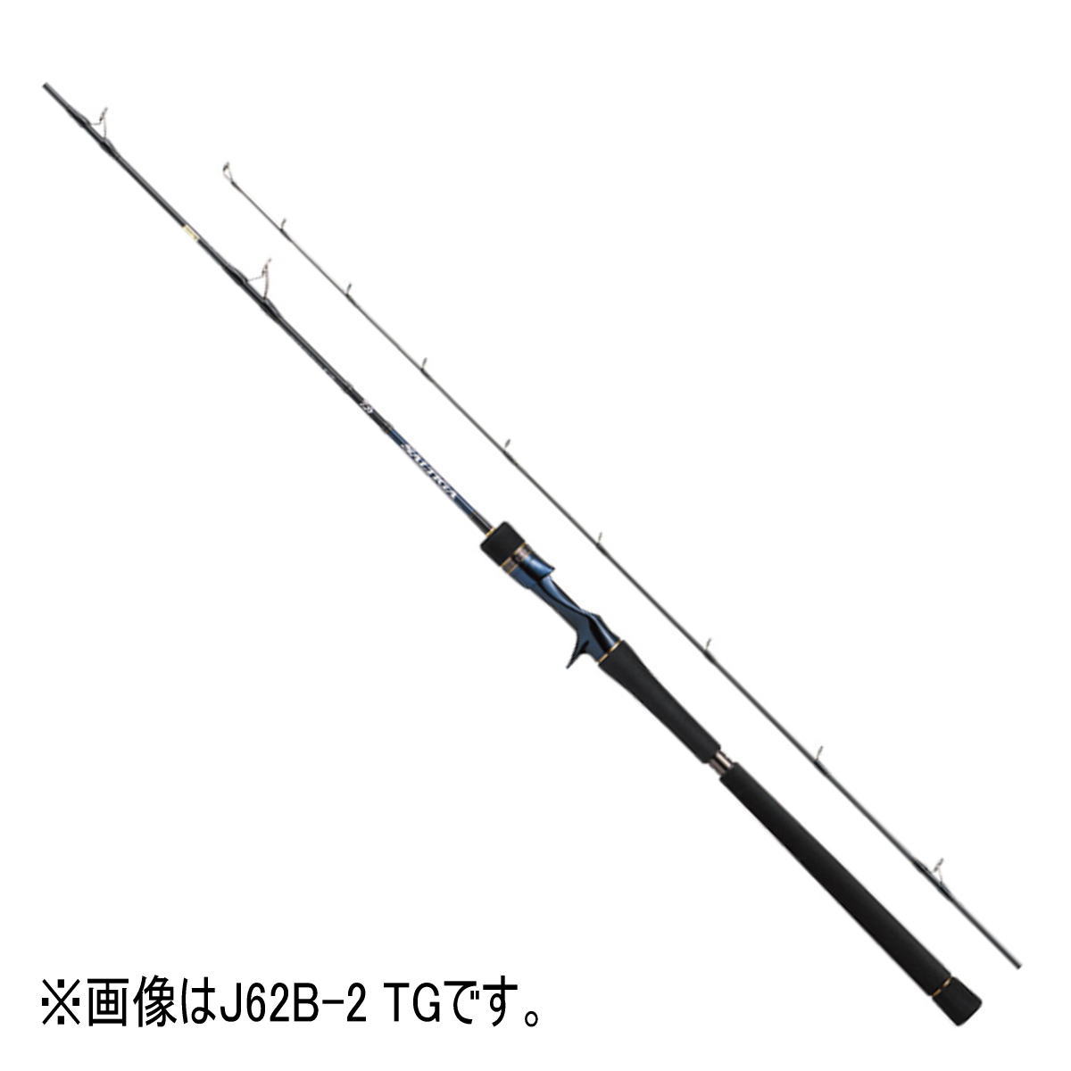 【エントリーでP10倍！】ダイワ ロッド ソルティガ R J62B-3 LO [6・大型]