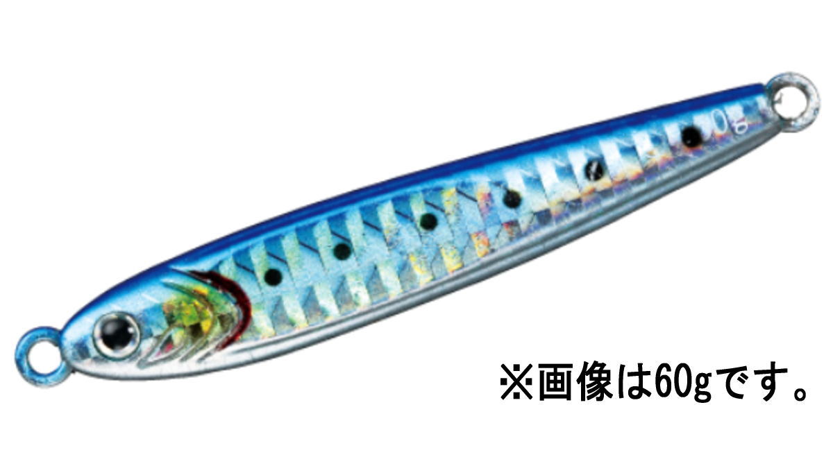 TGベイト【ダイワ】どんな魚が釣れる?スリムとの使い分けも解説 TGベイト【ダイワ】どんな魚が釣れる?スリムとの使い分けも解説