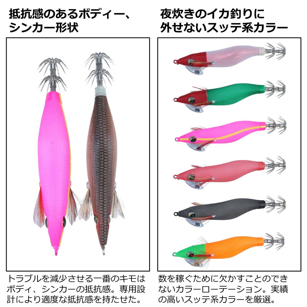 釣具のアングル 楽天市場店のダイワ エメラルダス オモリグエギ 2.5号 赤-赤緑 [メール便]｜アングル3