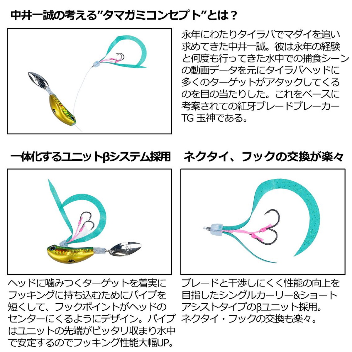 ������ �Ȳ� �֥졼�ɥ֥쥤����TG �̿� 100g PH���֥饰���� [4]