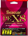 クレハ シーガー PE X8 1.2号(最大強力10.4kg)-300m [