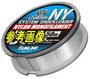 サンライン ソルティメイト システムショックリーダー NY 16LB(4号)-50m 