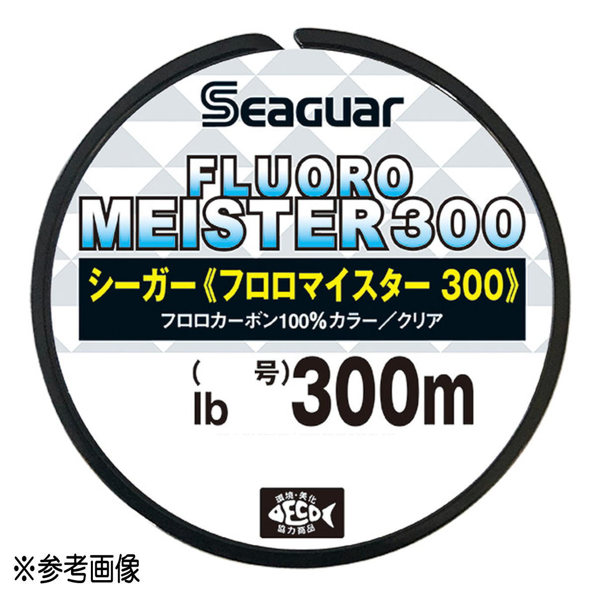 クレハ フロロカーボンライン シーガー フロロマイスター300 300m 12lb(3号) [4]
