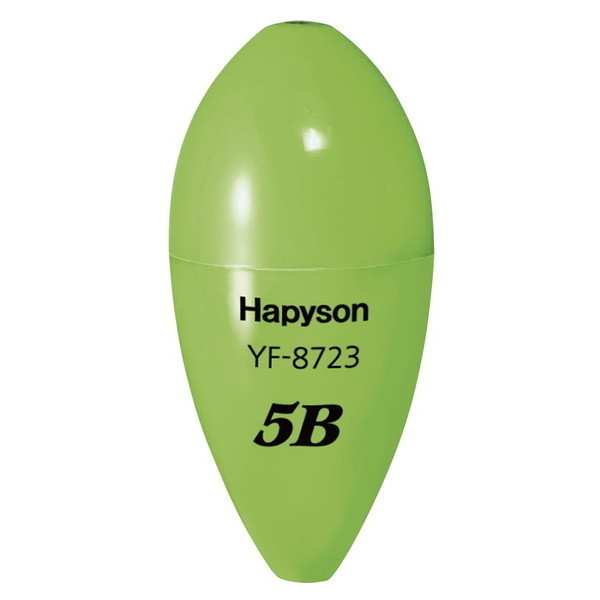 【エントリーでP10倍！】ハピソン 緑色発光高輝度中通しウキ 5B YF-8723 [メール便]