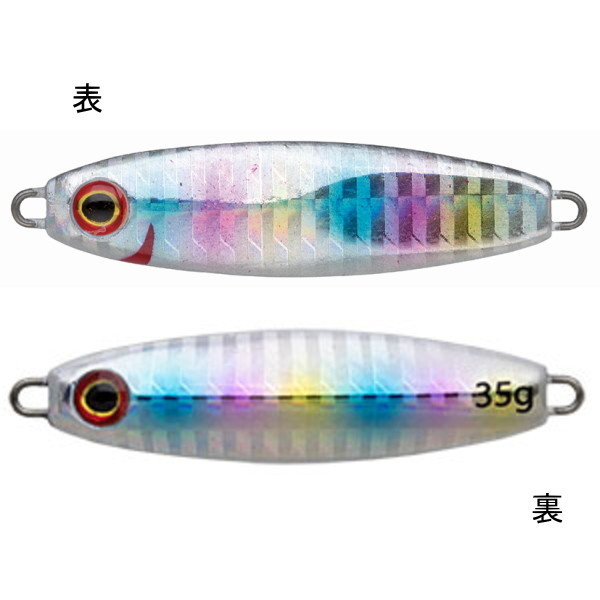 樂天商城 - マルキュー エコギア ルアー ジグ ハタジグ 35g HJ04 コットンキャンディー [メール便]