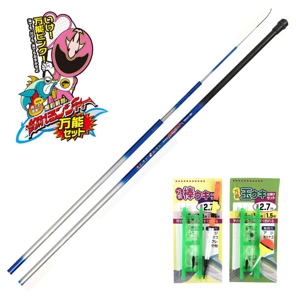 渓流釣りから堤防小物釣りまで、あとはエサを買うだけでOKの万能のべ竿セットです。全長：2.7m仕舞寸法：約101cm継数：3本セット内容:ロッド、万能玉ウキセット、万能棒ウキセット持ち手は滑りにくい加工　