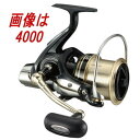 【送料無料4】ダイワ 遠投 カゴ リール '17ウィンドキャスト 6000QD(クイックドラグ)