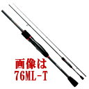 【毎月1日はアングルデー!】【送料無料5】ダイワ 月下美人 79UL-T【6/1(土)10時まで! スマホエントリー 楽天カード 10時間限定】 【毎月1日はアングルデー!】【送料無料5】ダイワ 月下美人 79UL-T【6/1(土)10時まで! スマホエントリー 楽天カード 10時間限定】