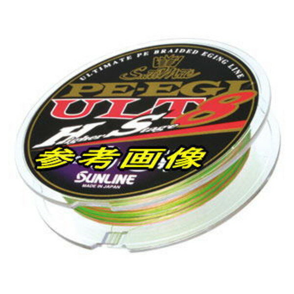 PE - サンライン PE エギ ULT HS8 0.5号(3.9kg)-180m [4]