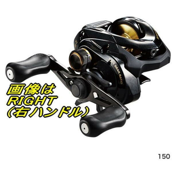 SHIMANO BASS ONE XT バスワンXT(右巻き)ベイトリール SHIMANO BASS ONE XT バスワンXT(右巻き)ベイトリール