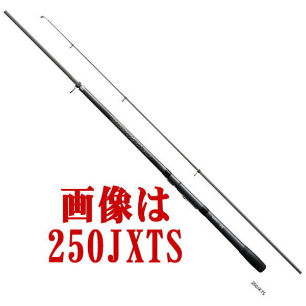 シマノ ロッド '17 ホリデースピン 275HXTS ショートモデル〈振出〉 [5]