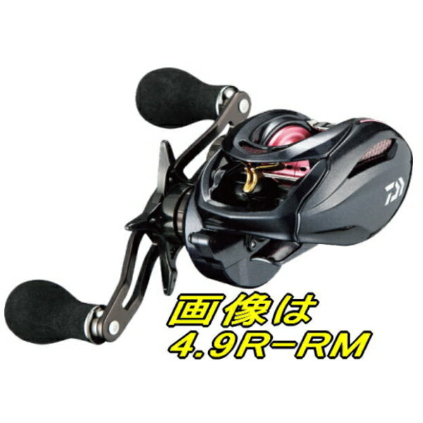 楽天市場】4.9r-rm 紅牙 twの通販 楽天市場】4.9r-rm 紅牙 twの通販