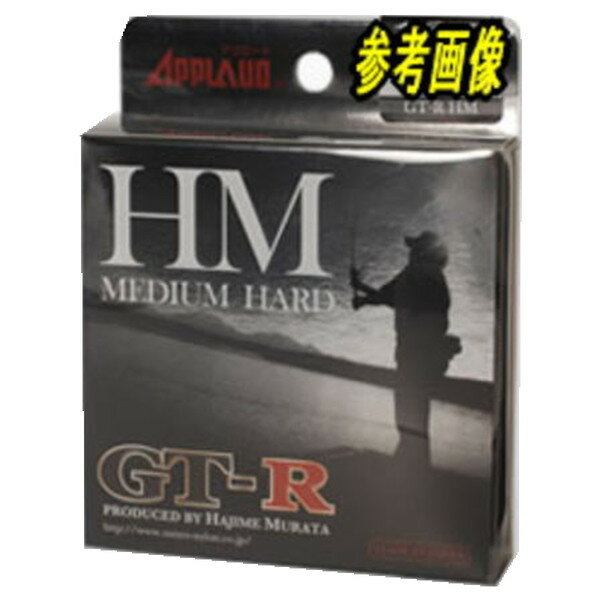 サンヨーナイロン アプロード GT-R HM 20Lb-100m [メール便]