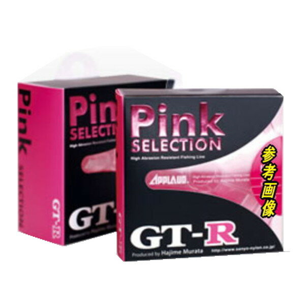 ピンクのGT-R●GT-Rシリーズの超視認性ピンクタイプ●トラウトにも最適なスーパーファインサイズ対応●ハリス同様の強力と、柔軟性・高感度を両立させた超パワーライン●耐摩耗性は通常ナイロンの20倍の摩擦強度を発揮●整列巻き　