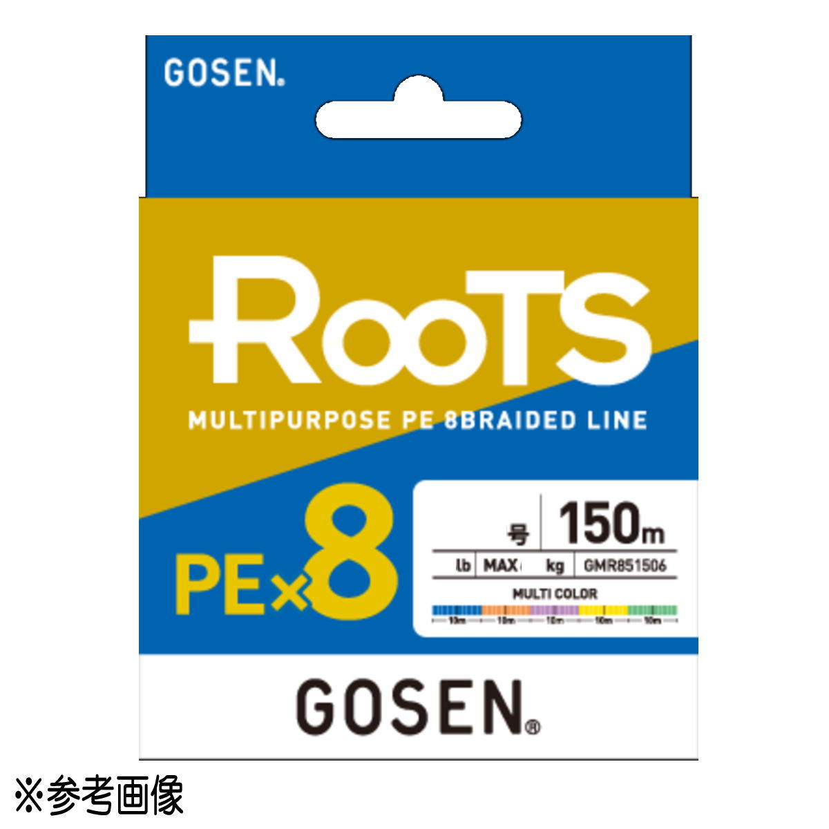 Rakuten - ゴーセン(GOSEN) PEライン ルーツ PE X8 150m 1.2号(25lb) マルチカラー [メール便]