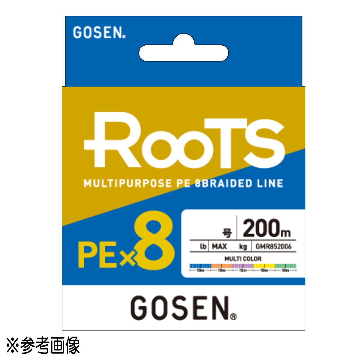 PE - ゴーセン(GOSEN) PEライン ルーツ PE X8 200m 2号(35lb) マルチカラー [メール便]