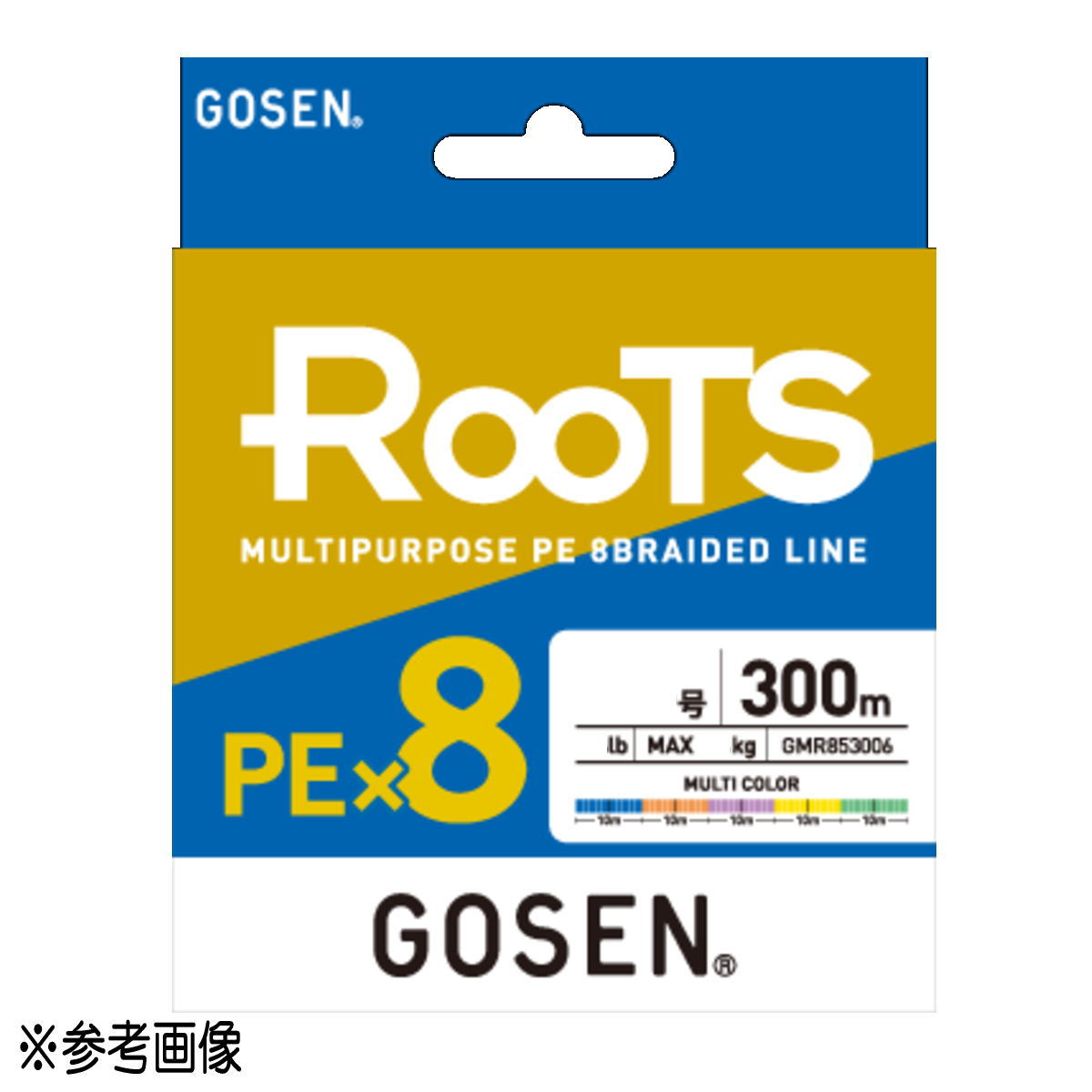ゴーセン(GOSEN) PEライン ルーツ PE X8 300m 1.5号(30lb) マルチカラー [メール便]