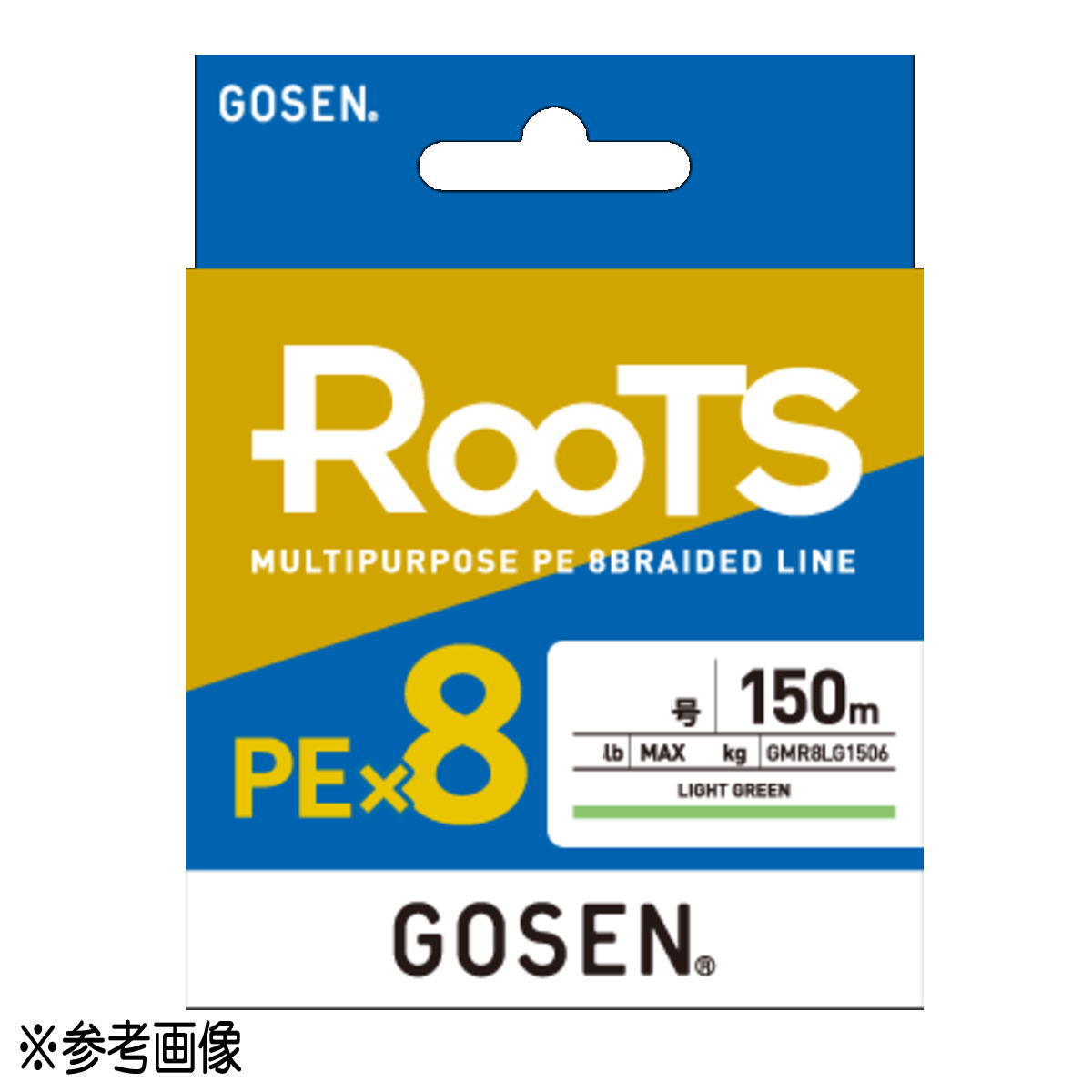 ゴーセン(GOSEN) PEライン ルーツ PE X8 150m 1.2号(25lb) ライトグリーン [メール便]