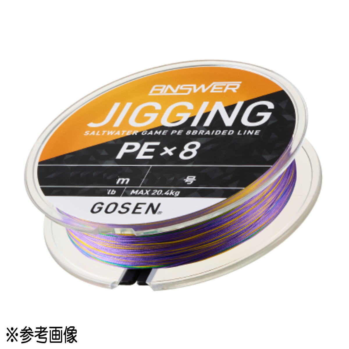PE - ゴーセン(GOSEN) PEライン アンサー ジギングPE X8 300m 1.2号(25lb) マルチカラー [メール便]