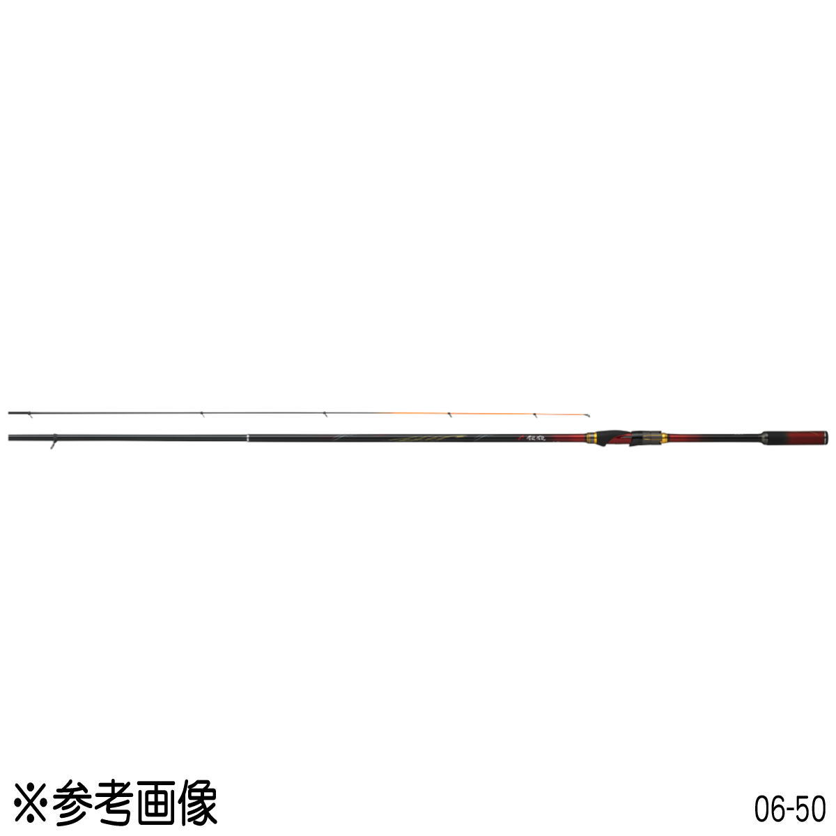 ڥȥ꡼P10ܡۥ  ϵѥȥ륯 1.2-53J [5]