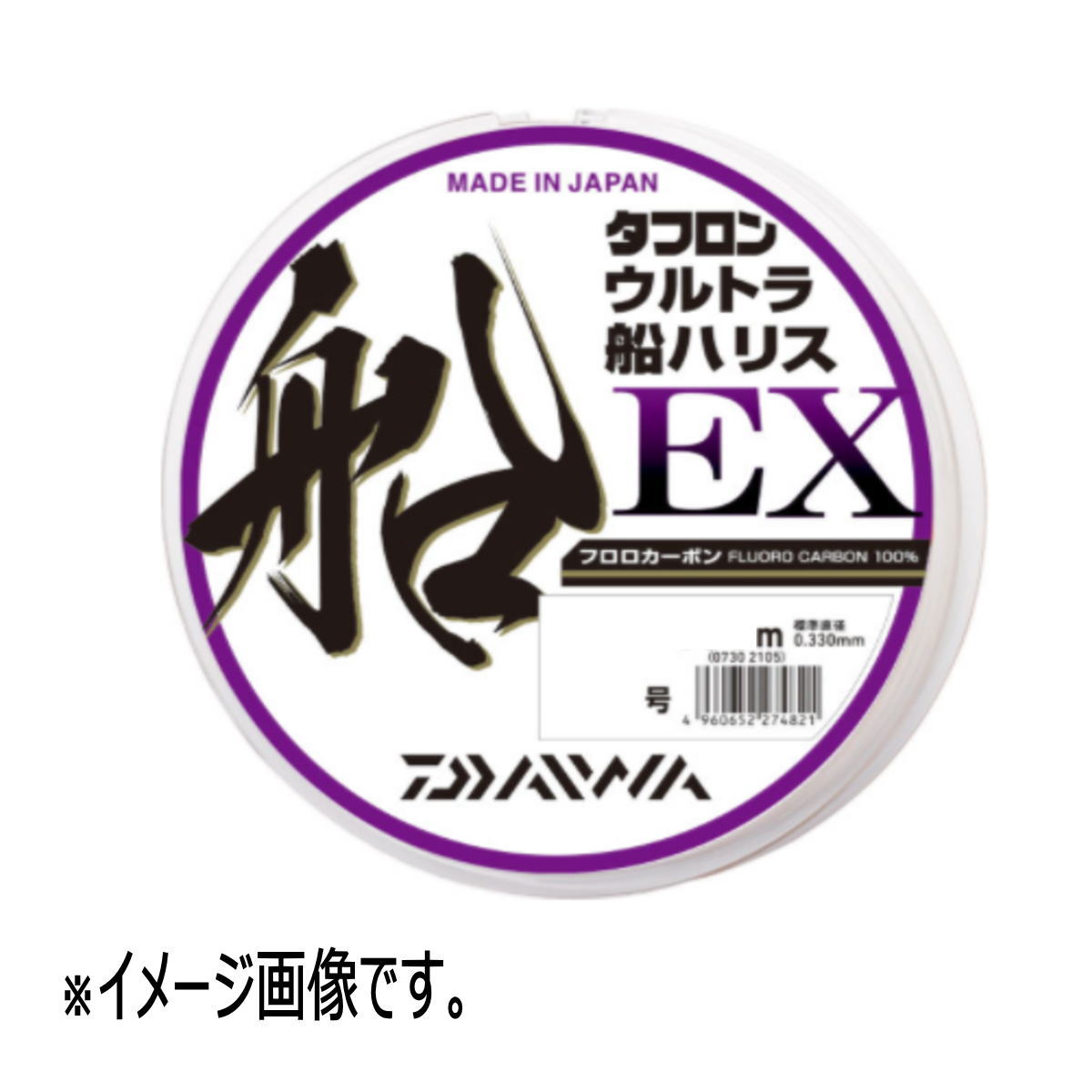 ダイワ タフロン ウルトラ船ハリスEX 100m 7号 [メール便]