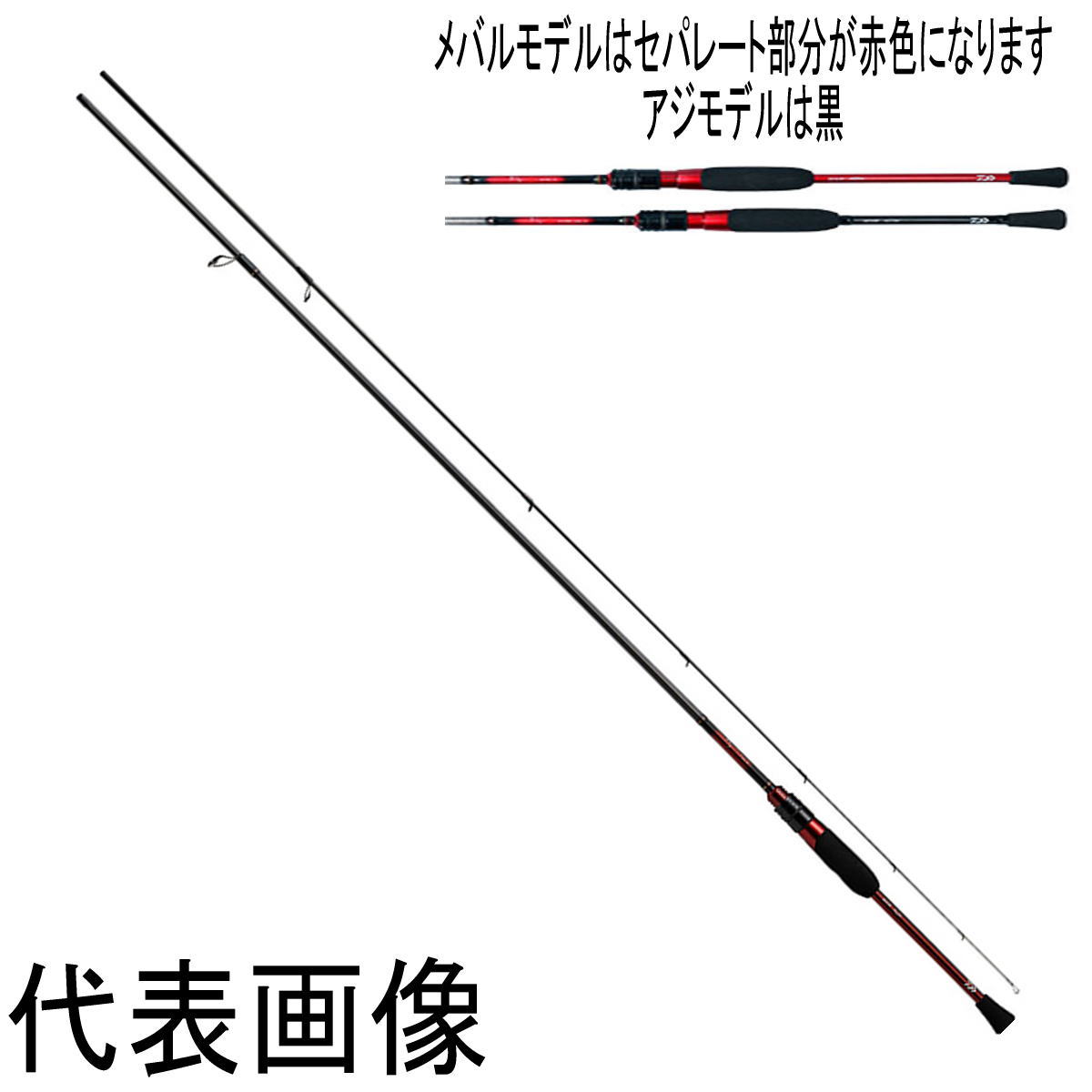 楽天市場】月下美人76l-tの通販 楽天市場】月下美人76l-tの通販