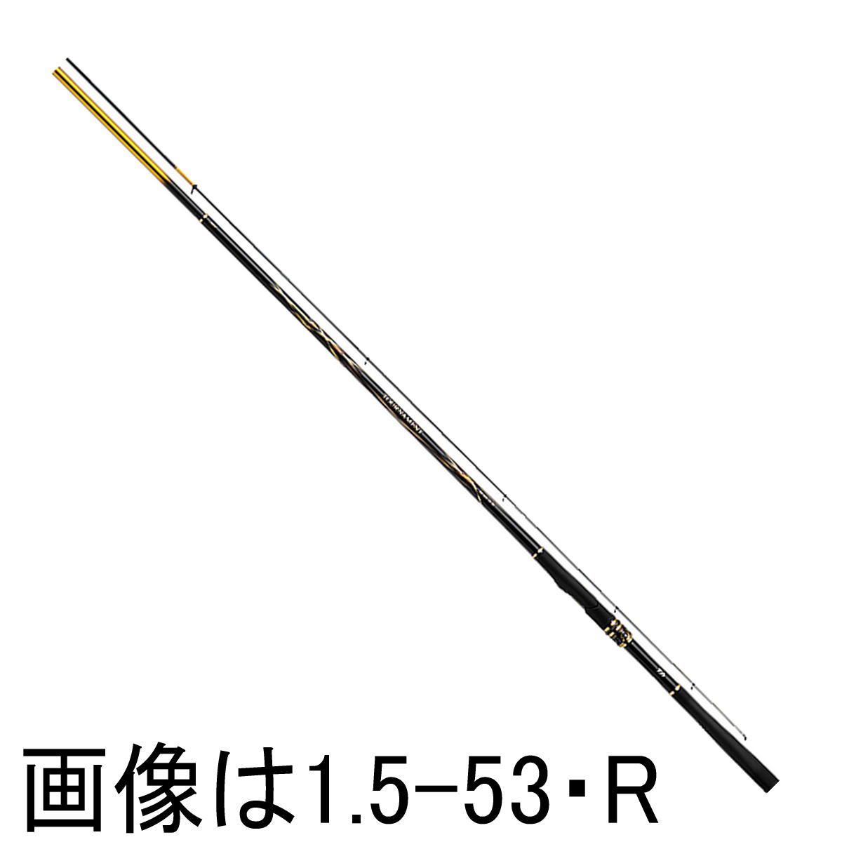 楽天市場】ダイワ 16 トーナメント磯 agsの通販 楽天市場】ダイワ 16 トーナメント磯 agsの通販