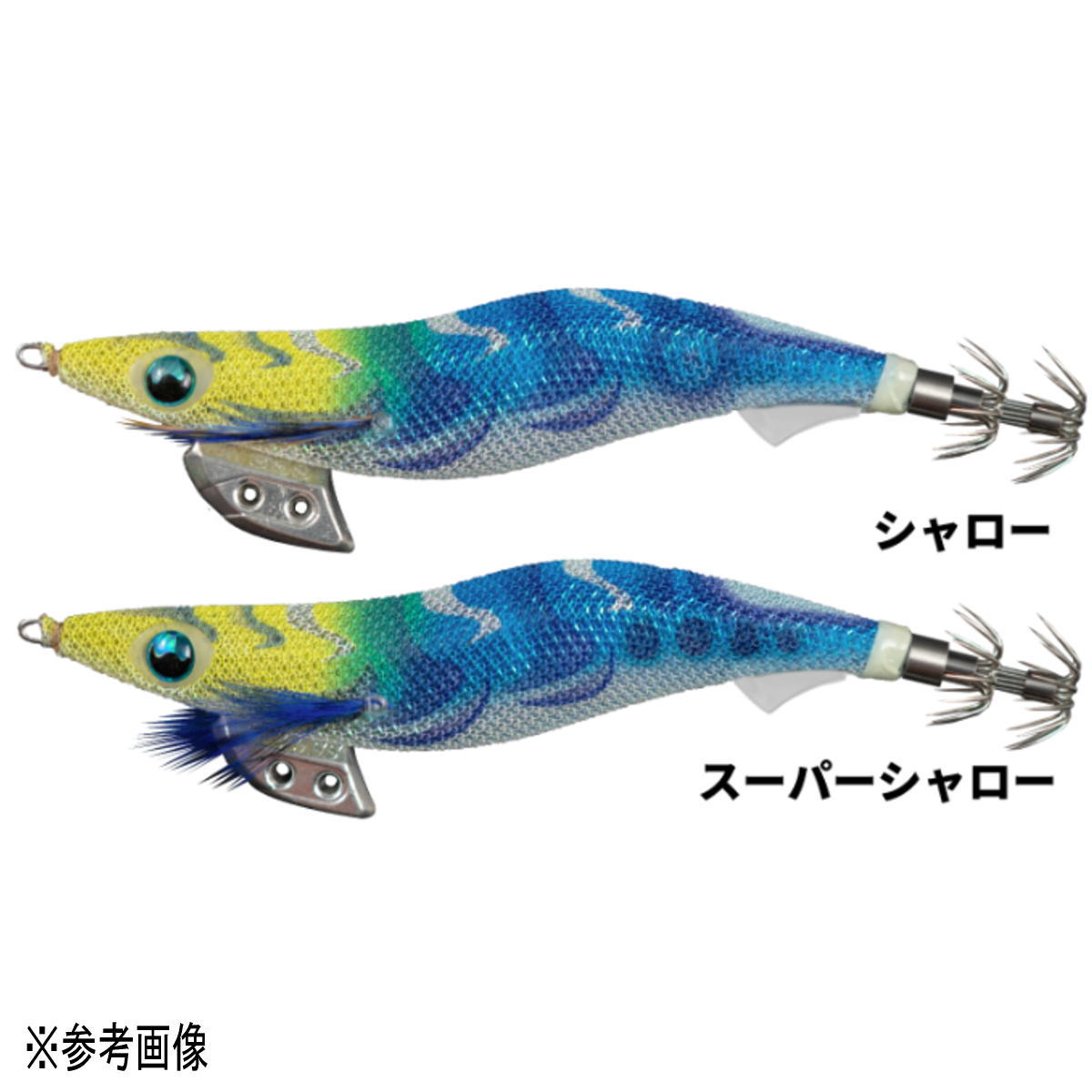 Rakuten - ヤマリア エギ王K 3.5号 スーパーシャロー 071 ピーカンブルー [メール便]