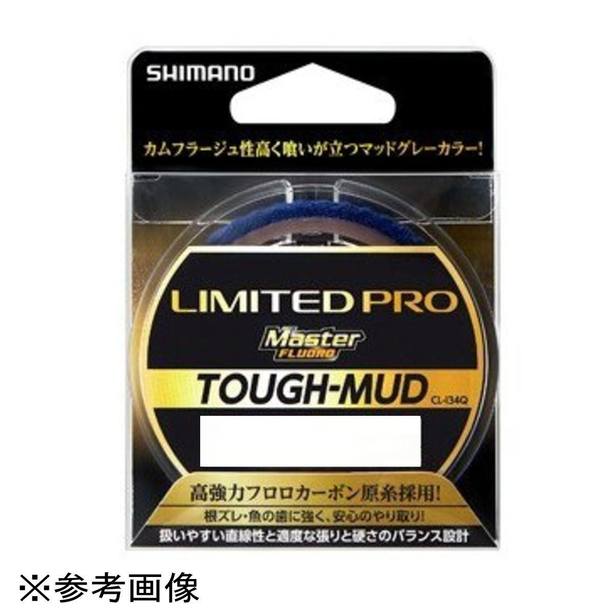 商品画像3