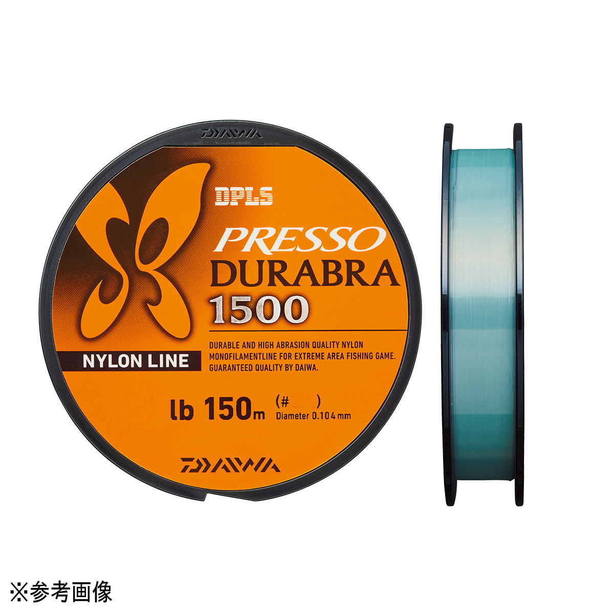 ダイワ プレッソ デュラブラ 1500 150m 2.5lb(#0.6) [メール便]