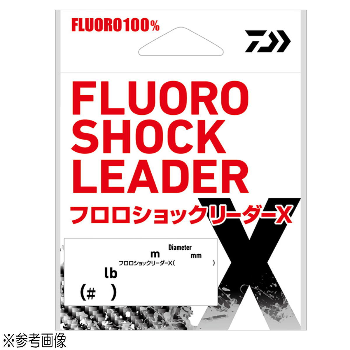 樂天商城 - ダイワ フロロショックリーダーX 30m 6lb (1.5号) ナチュラル [メール便]