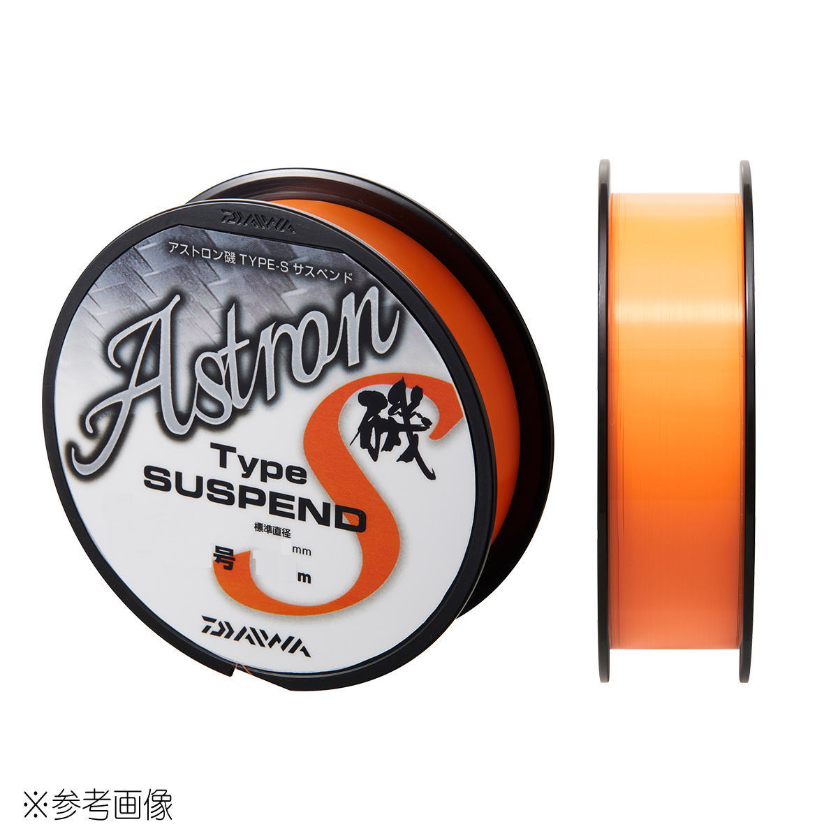 【エントリーでP10倍！】ダイワ アストロン磯 TYPE-S サスペンド 200m 5号 ホットオレンジ [メール便]