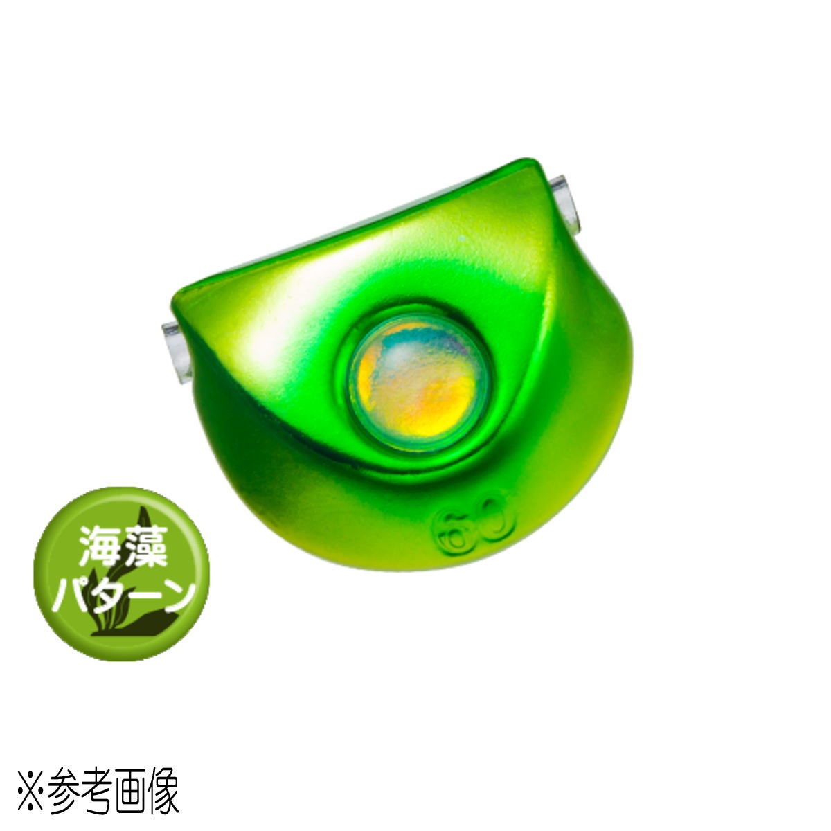 Rakuten - デュエル F1098 ソルティー・ラバー スライドヘッド 80g LL レモンライム [メール便]