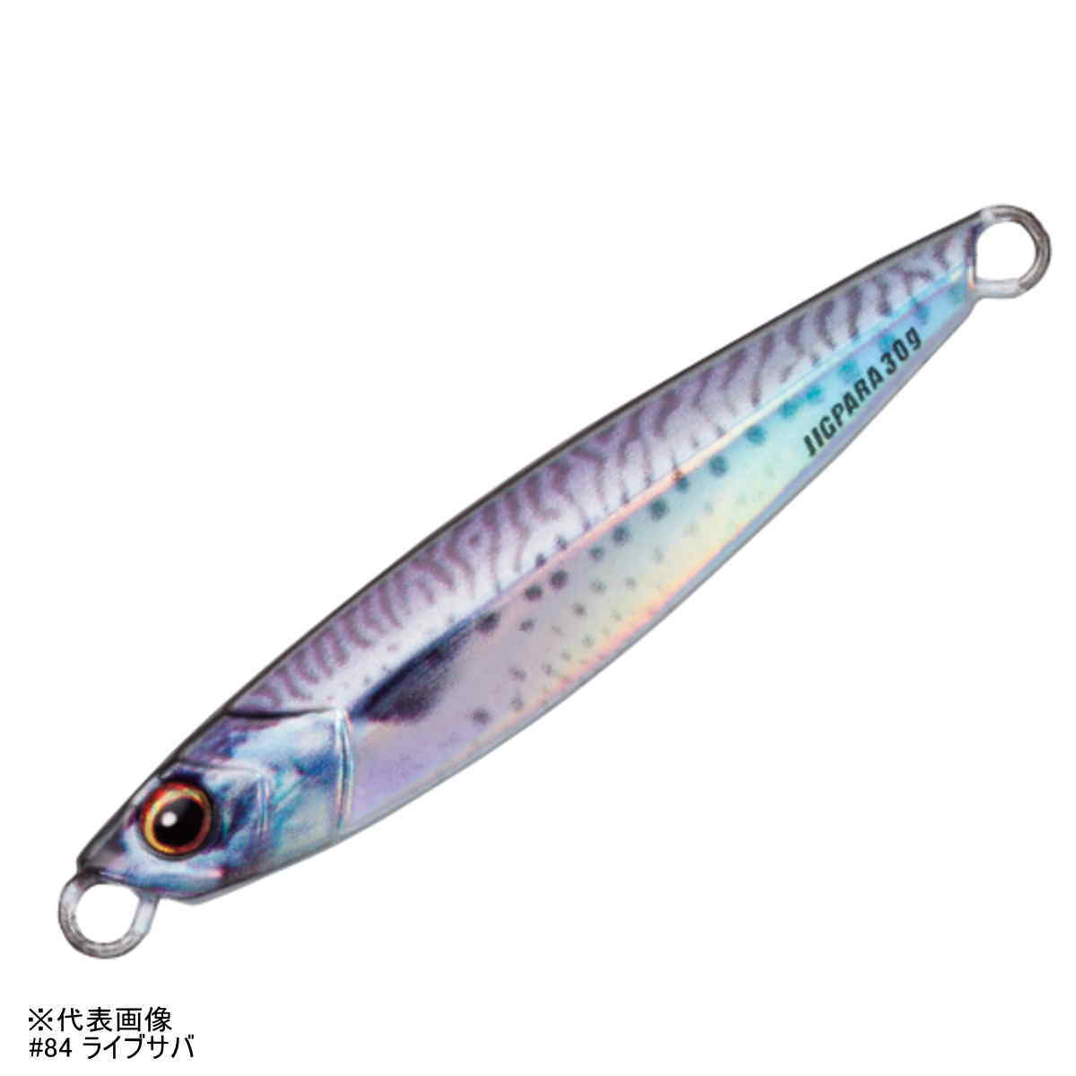 Rakuten - メジャークラフト ジグパラ ショート 50g JPS-50L #84 ライブサバ [メール便]