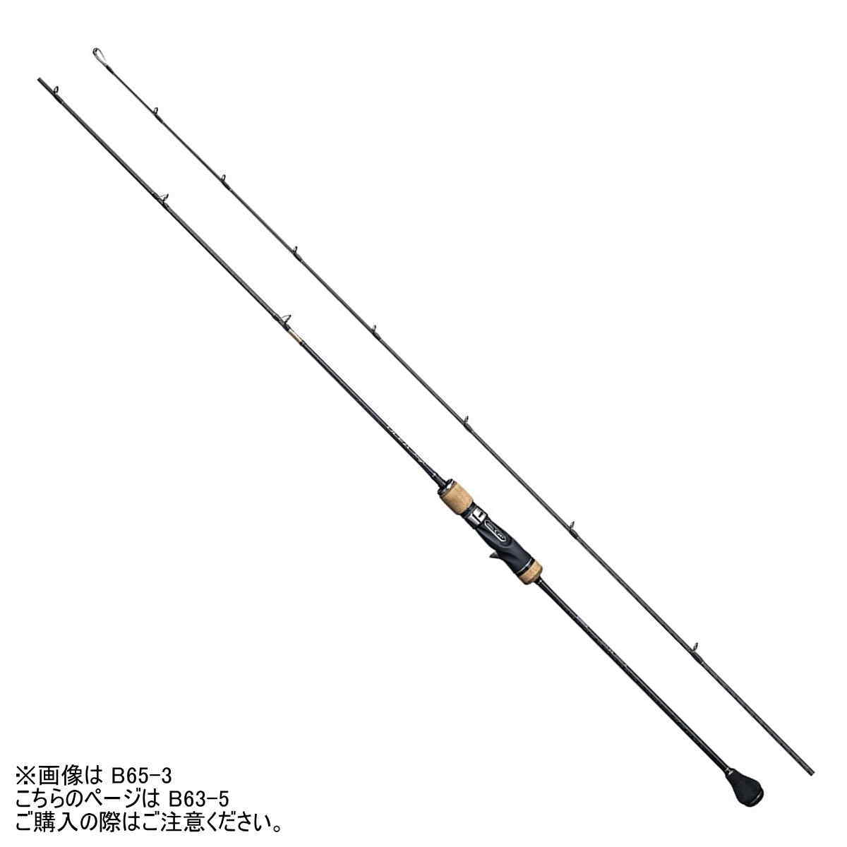楽天市場】オシアジガー リミテッド b63の通販 楽天市場】オシアジガー リミテッド b63の通販
