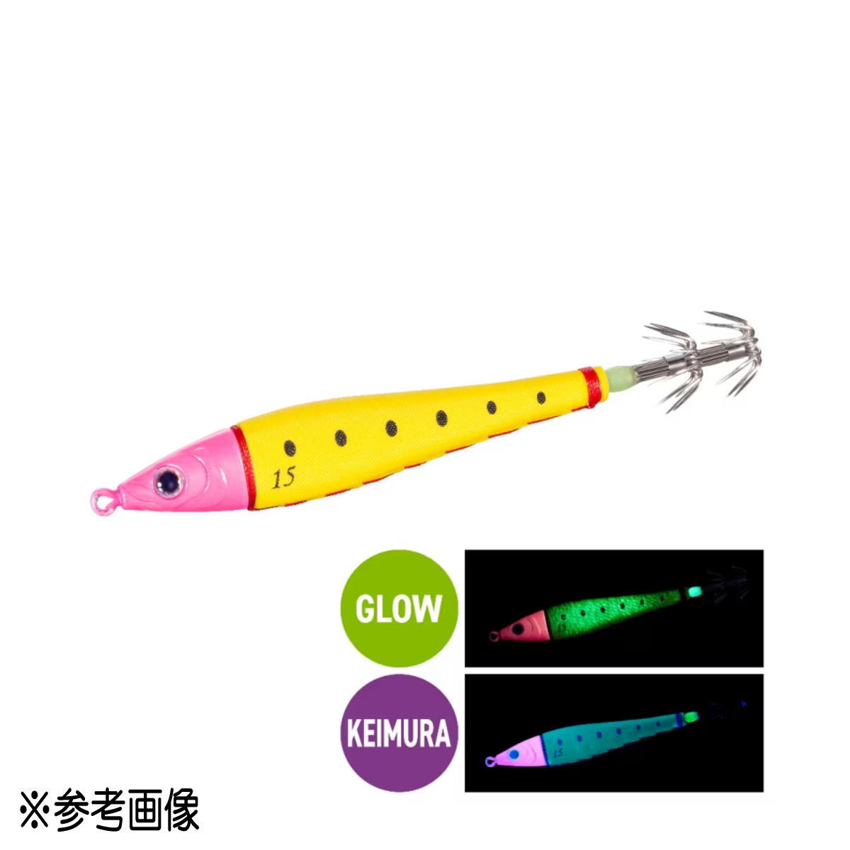 シマノ メタルスッテ ノリノリスッテII 12号 QS-R12T 011 モモイエローK [メール便]