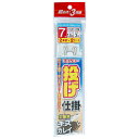 ちょい投げから船釣りまで使用可能な投げ釣りベーシック仕掛け。●針：エサ止めケン付流線 7号●ハリス：1.5号●幹糸：3号●対象魚：キス、カレイ