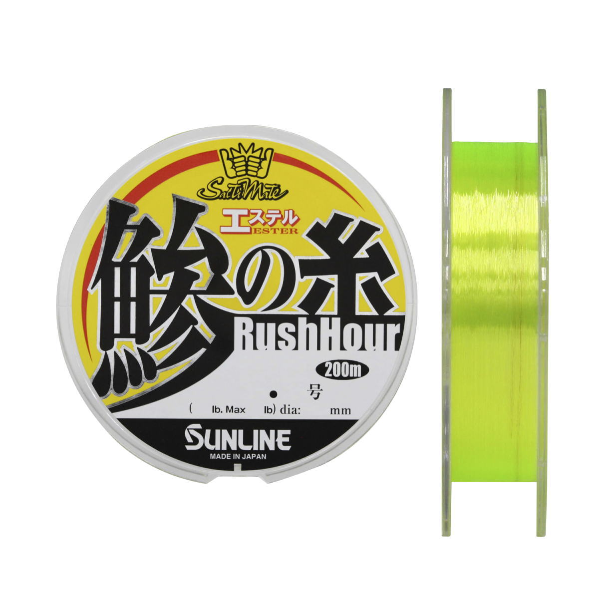 サンライン ポリエステルライン ソルティメイト 鰺の糸 ラッシュアワー 200m 0.3号 [メール便]