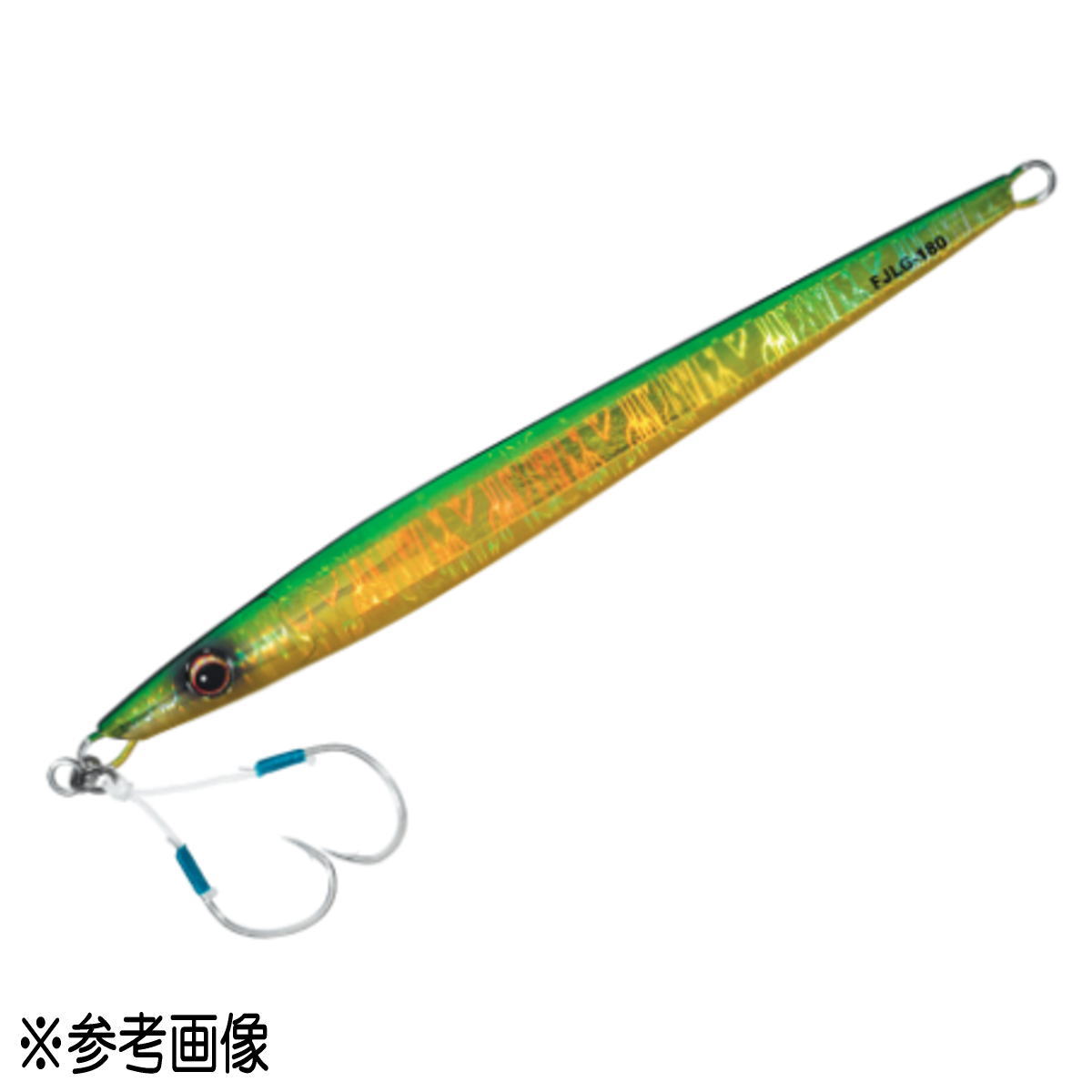 ファーストジグ ロング 250g グリーンゴールド(ケイムラ)